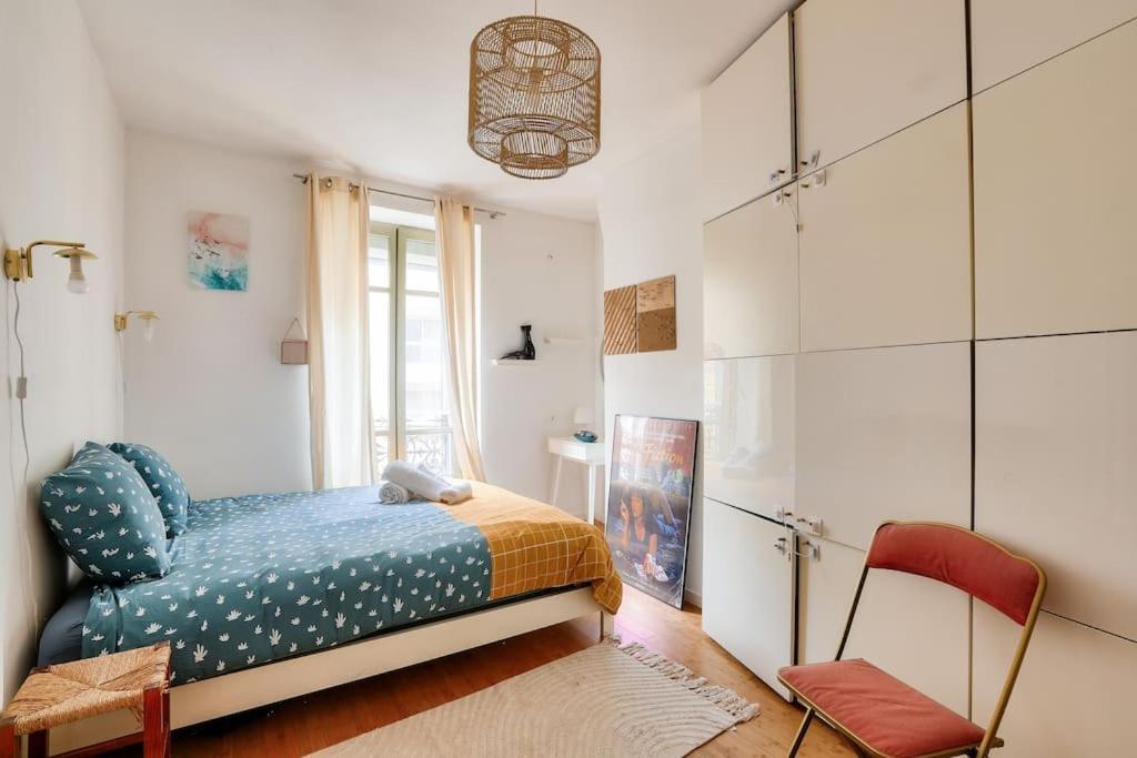 Lovely 1 Bedroom Flat Near Colonel Fabien Metro Station Appartement *